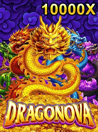 Mega Ball bingo cover from Evolution Gaming